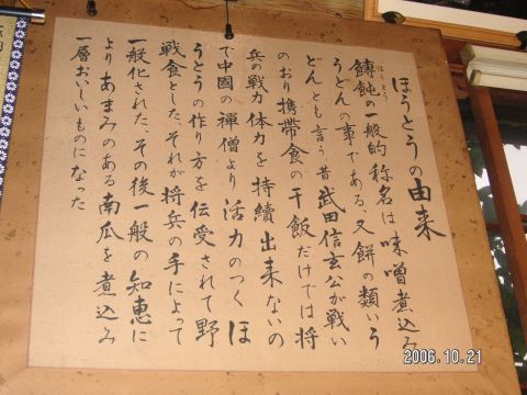s_PICT0029.jpg